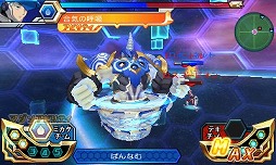 画像集#004のサムネイル/「マジンボーン 時間と空間の魔神」,第2弾CMが公式サイトで公開に