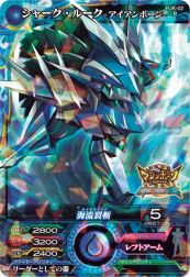 画像集#005のサムネイル/「マジンボーン 時間と空間の魔神」,第2弾CMが公式サイトで公開に