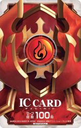 画像集#006のサムネイル/「マジンボーン 時間と空間の魔神」,第2弾CMが公式サイトで公開に