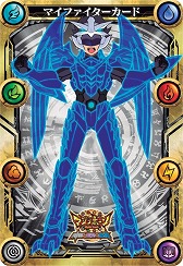 画像集#010のサムネイル/「マジンボーン 時間と空間の魔神」,第2弾CMが公式サイトで公開に