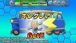 画像ギャラリー No.013のサムネイル画像 / NHN PlayArtはゲームに帰結するエンターテイメントの提供を目指す。LINEとの分社化以降のコンテンツ開発やハンゲーム運営の方針について,同社の社長に聞いてみた