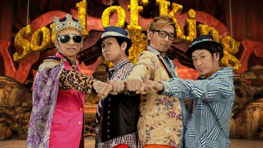 ꡼ No.006Υͥ / ֥ʥޥ֥ 饤פΥơޥ󥰤ȯ䡣ꥢ륳դ