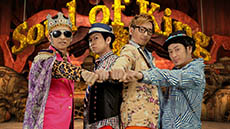 ꡼ No.001Υͥ / ֥ʥޥ֥ 饤פӥȡʥޥѥǤ륭ڡƱ