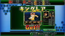 ꡼ No.009 | ֥ʥޥ֥ 饤פӥȡʥޥѥǤ륭ڡƱ