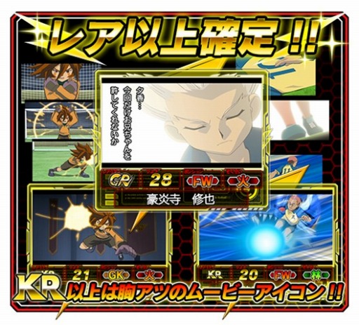 ������#001�Υ���ͥ���/�֥��ʥ��ޥ���֥� ����饤��ס��쥢�ʾ����Υ��ڥ���륬���㤬�����ץ�