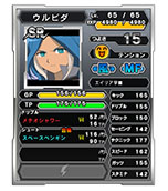 ������#001�Υ���ͥ���/�֥��ʥ��ޥ���֥� ����饤��ס�����Ρ֥Хȥ�����ɡפ�쿷�����֥��ȡ��꡼�����ɡפ������ˡ��ץ쥤�䡼Ʊ�Τǽ�̤򶥤��֥�󥭥󥰥Хȥ�פ��о�