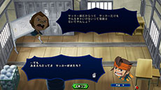 ������#003�Υ���ͥ���/�֥��ʥ��ޥ���֥� ����饤��ס�����Ρ֥Хȥ�����ɡפ�쿷�����֥��ȡ��꡼�����ɡפ������ˡ��ץ쥤�䡼Ʊ�Τǽ�̤򶥤��֥�󥭥󥰥Хȥ�פ��о�