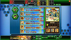 ������#004�Υ���ͥ���/�֥��ʥ��ޥ���֥� ����饤��ס�����Ρ֥Хȥ�����ɡפ�쿷�����֥��ȡ��꡼�����ɡפ������ˡ��ץ쥤�䡼Ʊ�Τǽ�̤򶥤��֥�󥭥󥰥Хȥ�פ��о�