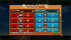 ������#006�Υ���ͥ���/�֥��ʥ��ޥ���֥� ����饤��ס�����Ρ֥Хȥ�����ɡפ�쿷�����֥��ȡ��꡼�����ɡפ������ˡ��ץ쥤�䡼Ʊ�Τǽ�̤򶥤��֥�󥭥󥰥Хȥ�פ��о�