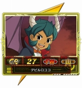 画像集#001のサムネイル/「イナズマイレブン オンライン」,描き下ろしハロウィン衣装の選手が登場