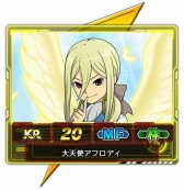 画像集#002のサムネイル/「イナズマイレブン オンライン」,描き下ろしハロウィン衣装の選手が登場