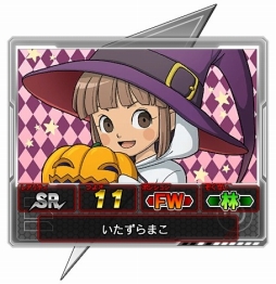 画像集#005のサムネイル/「イナズマイレブン オンライン」,描き下ろしハロウィン衣装の選手が登場
