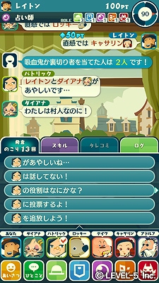 ���������꡼ No.006�Υ���ͥ������ / ���꡼���ǿ���֥쥤�ȥ�7�פ�iOS�����Android�˸�����2015ǯ�Ƥ��ۿ����ꡣ�ۤ��Υץ쥤�䡼�ȵ۷쵴��õ���Ф��ֿ�ϵ�����Υ������