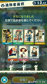 ���������꡼ No.013�Υ���ͥ������ / ���꡼���ǿ���֥쥤�ȥ�7�פ�iOS�����Android�˸�����2015ǯ�Ƥ��ۿ����ꡣ�ۤ��Υץ쥤�䡼�ȵ۷쵴��õ���Ф��ֿ�ϵ�����Υ������