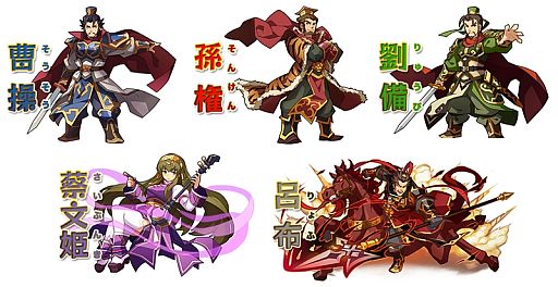 ���������꡼ No.003�Υ���ͥ������ / iOS�����ѥ���RPG�ֻ���֥ѥ�������פ��ۿ��档��Ϣ���Ƕ�Ũ���ݤ���