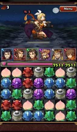 ���������꡼ No.003�Υ���ͥ������ / �ֻ���֥ѥ�������פǡֽ鲻�ߥ��פȤΥ���ܤ����ϡ����̥������Ȥ��о�