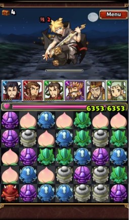 ���������꡼ No.004�Υ���ͥ������ / �ֻ���֥ѥ�������פǡֽ鲻�ߥ��פȤΥ���ܤ����ϡ����̥������Ȥ��о�