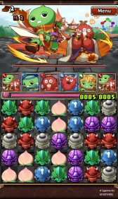 画像ギャラリー No.003のサムネイル画像 / 「三国志パズル大戦」が“ガチャピン・ムック”とコラボ。3月9日まで