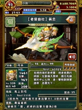 ������#003�Υ���ͥ���/���ޥ۸����ѥ��륲����ֻ���֥ѥ�������פ������Ǥ��ۿ�����