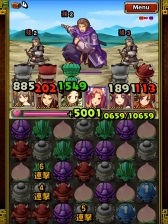 ������#004�Υ���ͥ���/���ޥ۸����ѥ��륲����ֻ���֥ѥ�������פ������Ǥ��ۿ�����