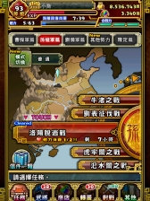 ������#005�Υ���ͥ���/���ޥ۸����ѥ��륲����ֻ���֥ѥ�������פ������Ǥ��ۿ�����