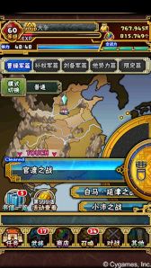 ������#002�Υ���ͥ���/����ǡֻ���֥ѥ�������פ��ۿ����ϡ��ǥ������̤ʤɤ����������ѹ�