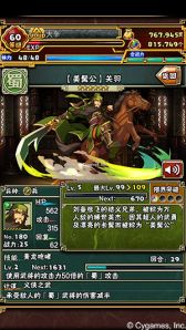 ������#003�Υ���ͥ���/����ǡֻ���֥ѥ�������פ��ۿ����ϡ��ǥ������̤ʤɤ����������ѹ�