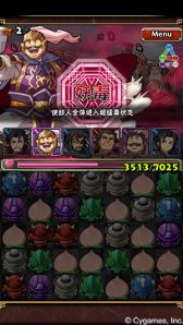 ������#004�Υ���ͥ���/����ǡֻ���֥ѥ�������פ��ۿ����ϡ��ǥ������̤ʤɤ����������ѹ�