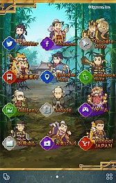 画像集#003のサムネイル/「三国志パズル大戦」,Yahoo! JAPANのbuzzHOMEで着せ替え画面を配信