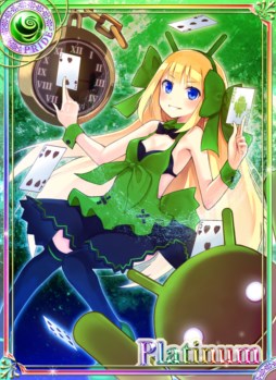 ���������꡼ No.004�Υ���ͥ������ / �ֿ�Ϣ�����奨��إ����Android�Ǥ��ۿ����ϡ�3�祤�٥�Ȥ�������������