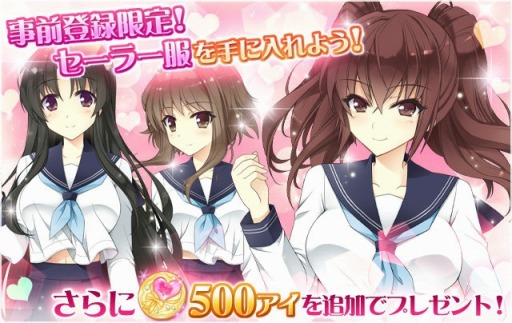 ꡼ No.004 | ADVֻ䤬äƤ롪פ˥塼롣iOSǤλϿդ򳫻