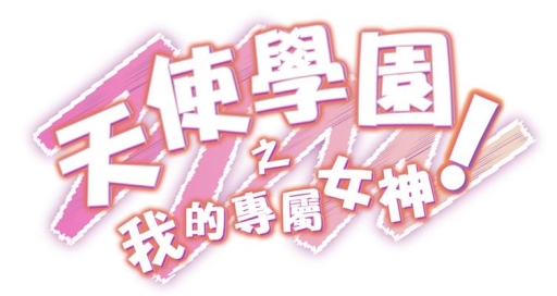 ꡼ No.002Υͥ / ֻ䤬äƤ롪λǤѡޥǥӥ