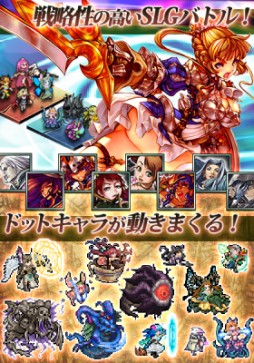 画像集#002のサムネイル/「エルダーサイン」がdゲームで配信決定。事前登録が本日スタート