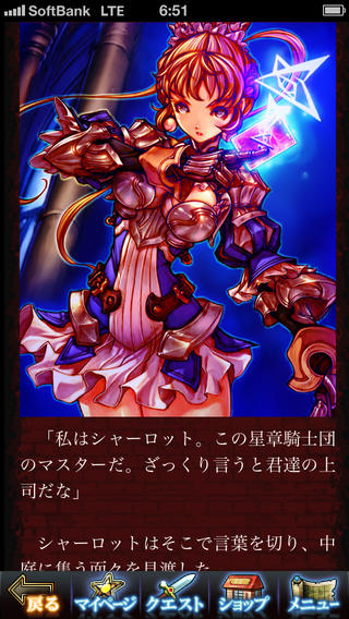 ꡼ No.003 | iPhone/iPad 