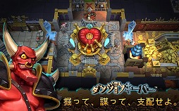 ���󥸥�󥭡��ѡ�