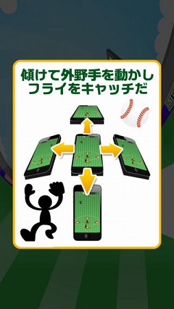 ���饤�鳰��ե饤