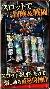 画像ギャラリー No.002のサムネイル画像 / Android向け「ドラゴン★スピン」の正式サービスが本日18時より開始