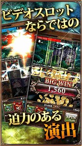 画像ギャラリー No.004のサムネイル画像 / Android向け「ドラゴン★スピン」の正式サービスが本日18時より開始