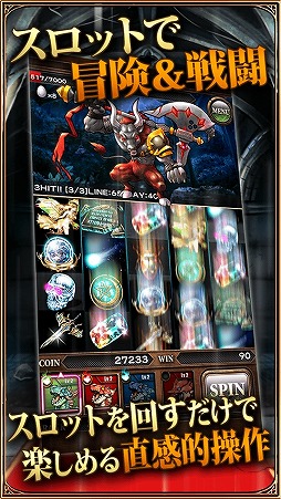 �ɥ饴������ԥ�