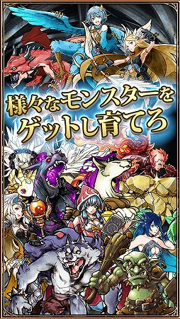 �ɥ饴������ԥ�