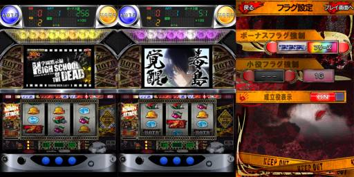 ꡼ No.003 | iOSǡַJѥ HIGHSCHOOL OF THE DEADפ˿ưǽʤɤɲ