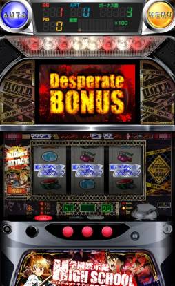 ��J�ѥ����� HIGHSCHOOL OF THE DEAD