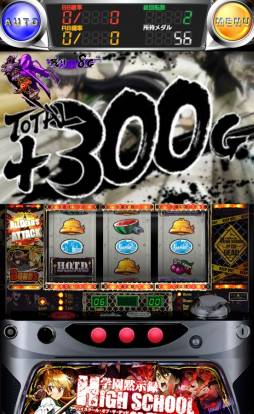 ��J�ѥ����� HIGHSCHOOL OF THE DEAD