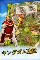 画像ギャラリー No.003のサムネイル画像 / スマホ&タブレット向けRPG「Rule the Kingdom」日本語版がiOS/Android向けに配信