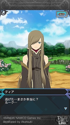 画像ギャラリー No.006のサムネイル画像 / 「テイルズ オブ リンク」メインストーリー第2部の配信開始。夏のイベント実施