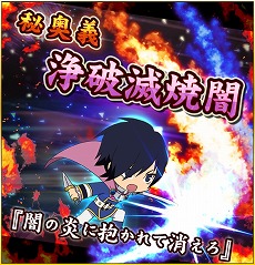 画像ギャラリー No.009のサムネイル画像 / 「テイルズ オブ リンク」メインストーリー第2部の配信開始。夏のイベント実施