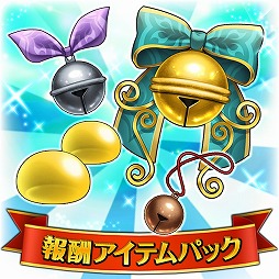 画像集#010のサムネイル/「テイルズ オブ」シリーズ,「アスタリア」&「リンク」が「ゼスティリア」とコラボ