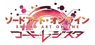 画像ギャラリー No.001のサムネイル画像 / 「テイルズ オブ リンク」と「SAO コード・レジスタ」がコラボ。キリトとアスナが登場