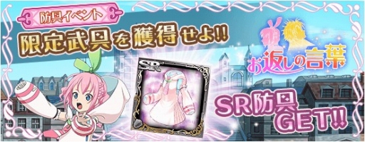 ���������꡼ No.001�Υ���ͥ������ / �֥ƥ��륺 ���� ��󥯡ס�������ˡ֡�5 ���ʡפ��о줹����ָ��ꥤ�٥�Ȥ򳫺�