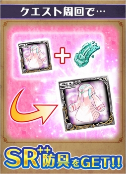 ���������꡼ No.003�Υ���ͥ������ / �֥ƥ��륺 ���� ��󥯡ס�������ˡ֡�5 ���ʡפ��о줹����ָ��ꥤ�٥�Ȥ򳫺�